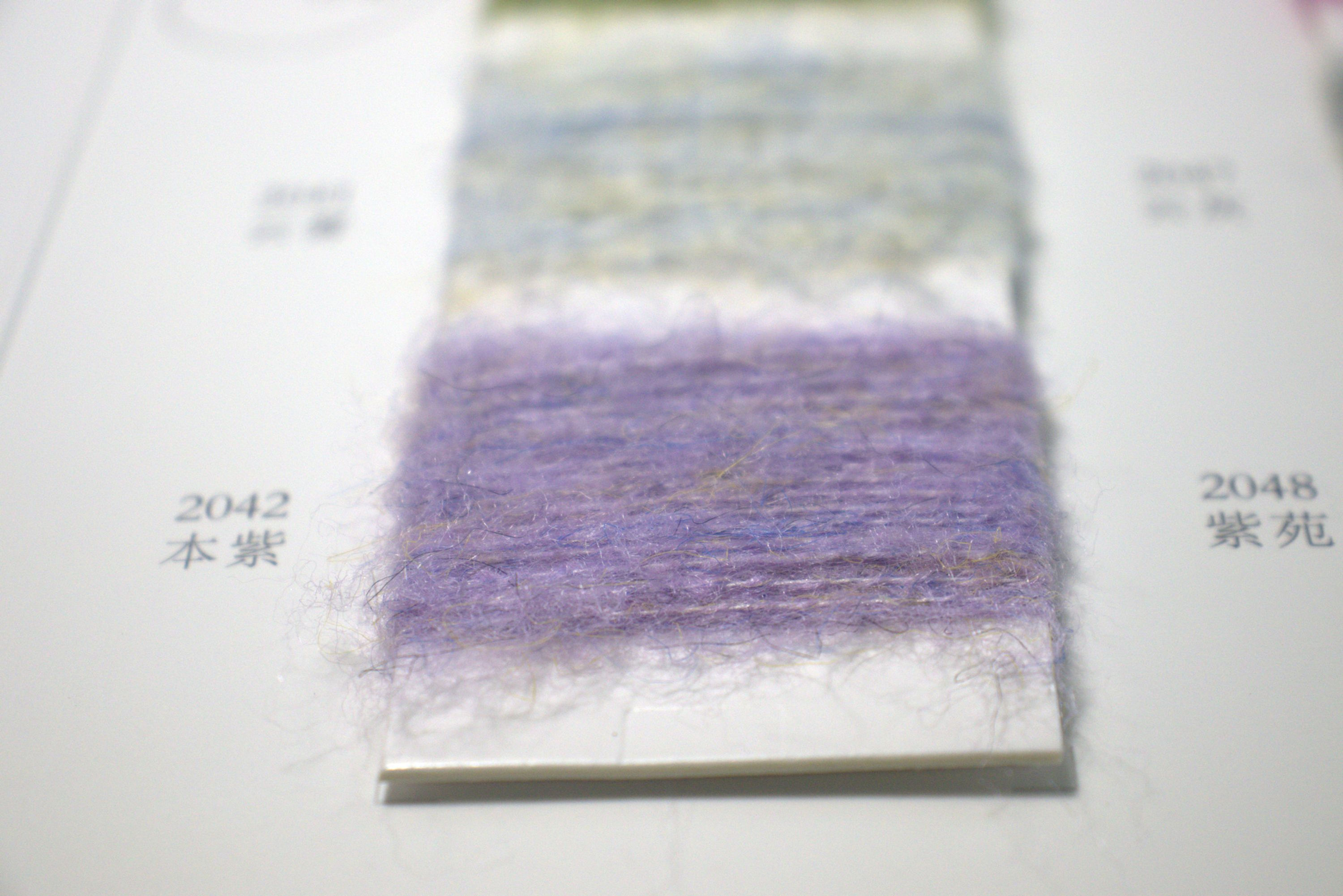 45%Polyester43%Recycled Polyester10%Acrylic2%Spandex(stock service))