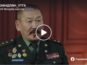 Монгол улсын гавъяат дасгалжуулагч Л.Ундралбат: Спортын дасгалжуулагч хүн хуулийн гадуур үлдсэн