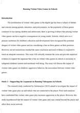 영어에세이대행