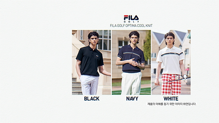 220506_FILA_OPTIMA COOL KNIT_CTA_M.png