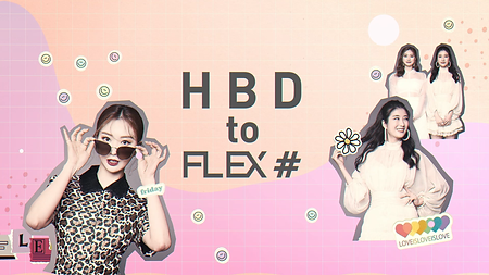 220308_FLEX#_1주년특집_SB_00008.png
