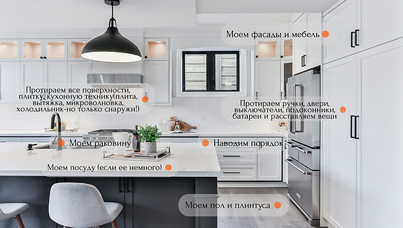 Текст абзаца (1).png