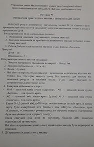 20201216_083757_edited.jpg