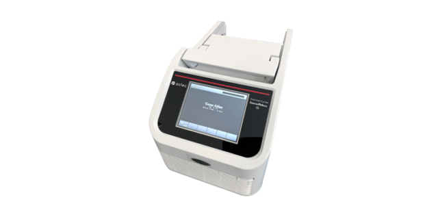 Thermal Cyclers Gene Atlas