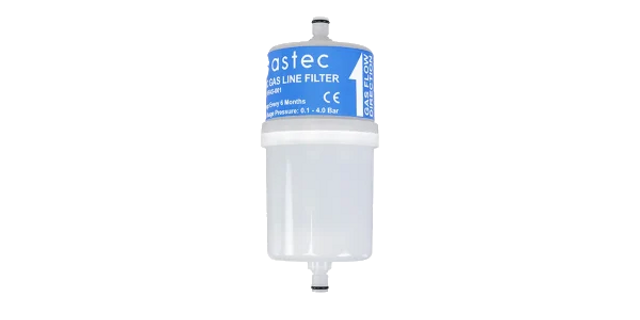 ASTEC Gas Line Filters VFAS