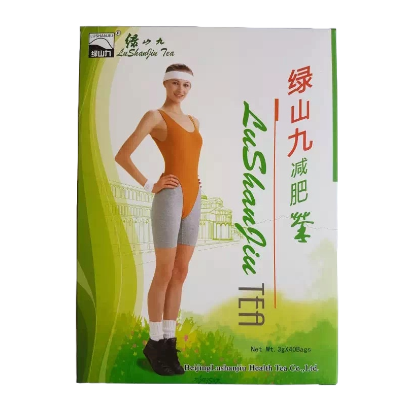 Thumbnail: Lushanjiu Tea  /  绿山九减肥茶