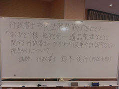 IMG_20260619_173250.jpg