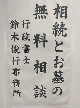 IMG_20260614_105728.jpg