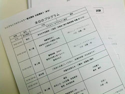 FB_IMG_1609938719702