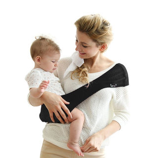Porte Bebe Sukkiri Sling Porte Bebe Sukkiri Sling