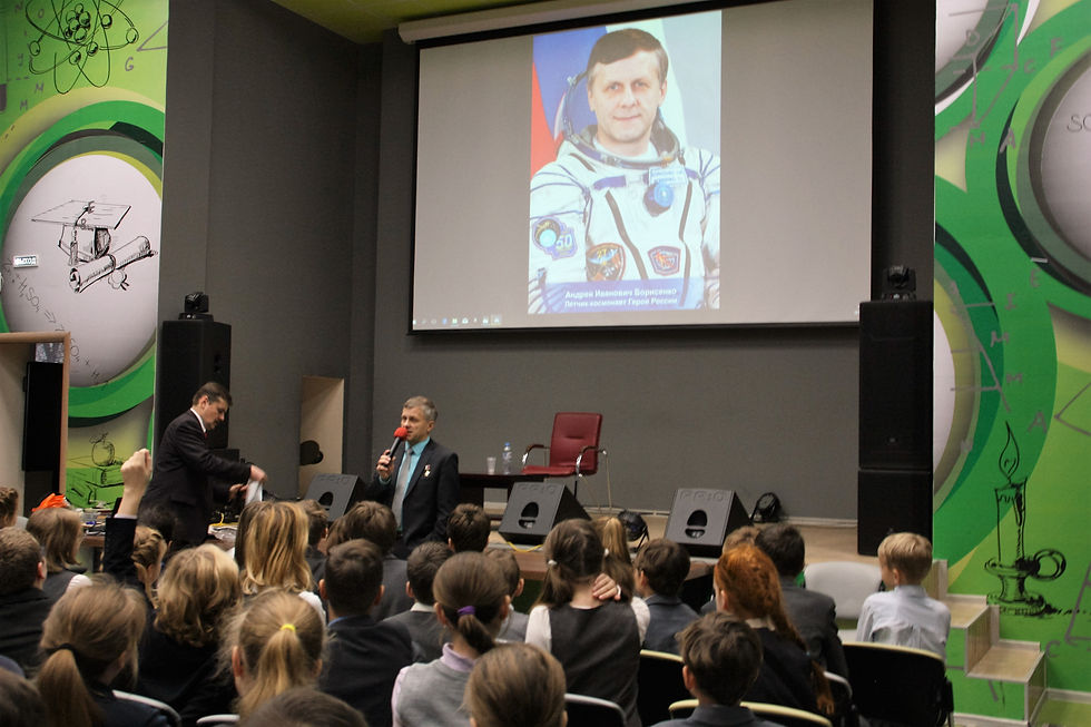 Рядом с легендой