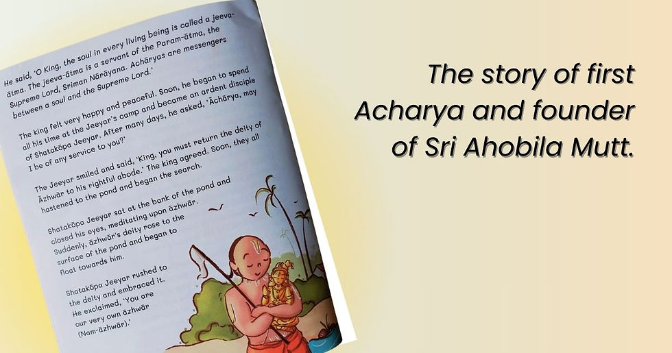 Page from Sri Adivan Shatakopa Jeeyar children’s biography book depicting key moments from the saint’s early life.