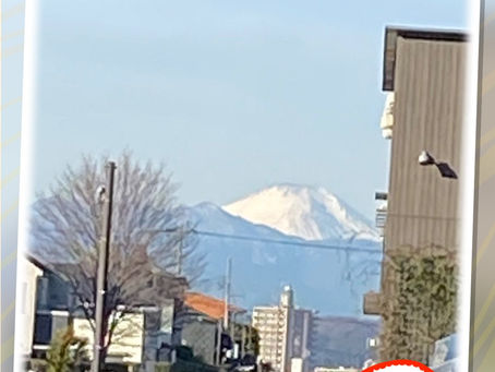 富士山