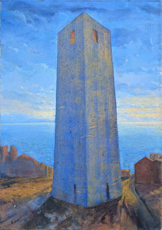 Brahim Achir — dettaglio