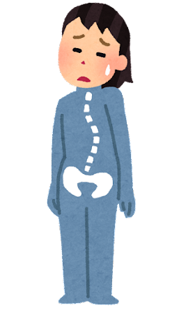 body_karada_sebone_yugami.png