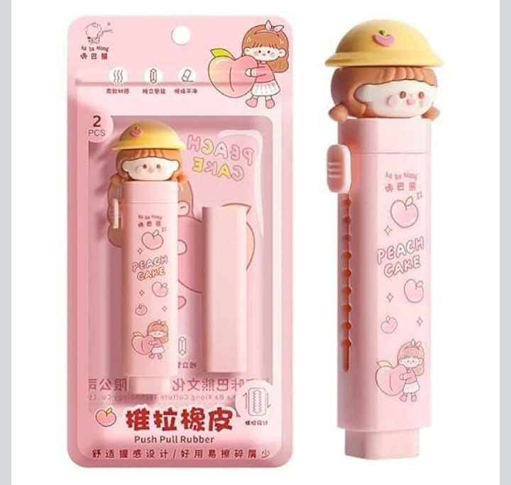 Push Pull Eraser