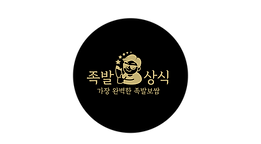 제목을-입력해주세요_-017 (1).png