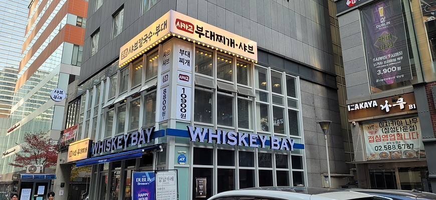 KakaoTalk_20241222_191246540_03.jpg