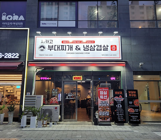 KakaoTalk_20240504_135814931_02.jpg
