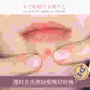 暗瘡皮膚 暗瘡 暗瘡肌 暗瘡護理 ALLBEAUTY 全之妍