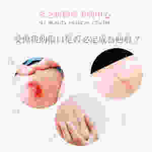 Scar 疤痕 增生性疤痕 凹陷性疤痕 蟹足腫 疤痕療程 疤痕針 溶疤針