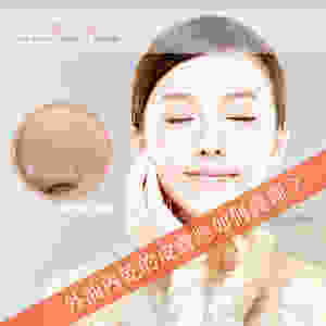 外油內乾的皮膚應如何護理 Lumenis M22 完美脈沖光 Fotona Laser 激光 ZO Skin Health