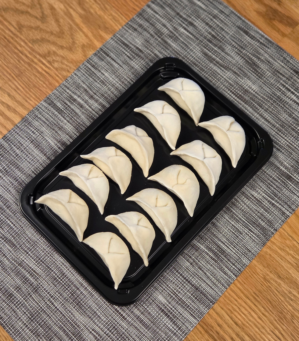 Thumbnail: Pork & Chives Dumplings