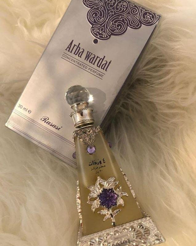 Thumbnail: RASASI Xtra Value Collection I Ramadan, Eid, Christmas, Birthdays, Islamic Gift