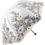 Thumbnail: Honeystore Vintage Lace UV Sun Parasol Folding 3D Flower Embroidery Umbrella