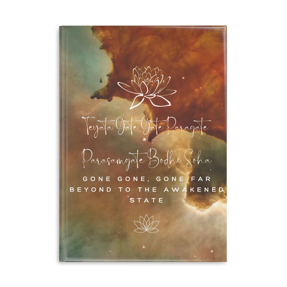 Thumbnail: Teyata Gate Gate Paragate Hardcover Notebook with Puffy Covers