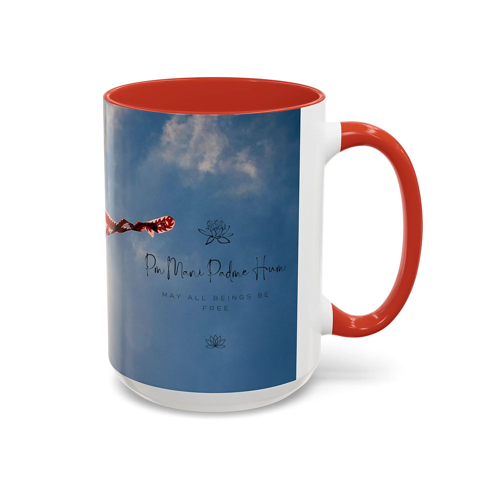 Thumbnail: Om Mani Padme Hum - Lotus Mantra - Coffee Mug (11/15 oz)