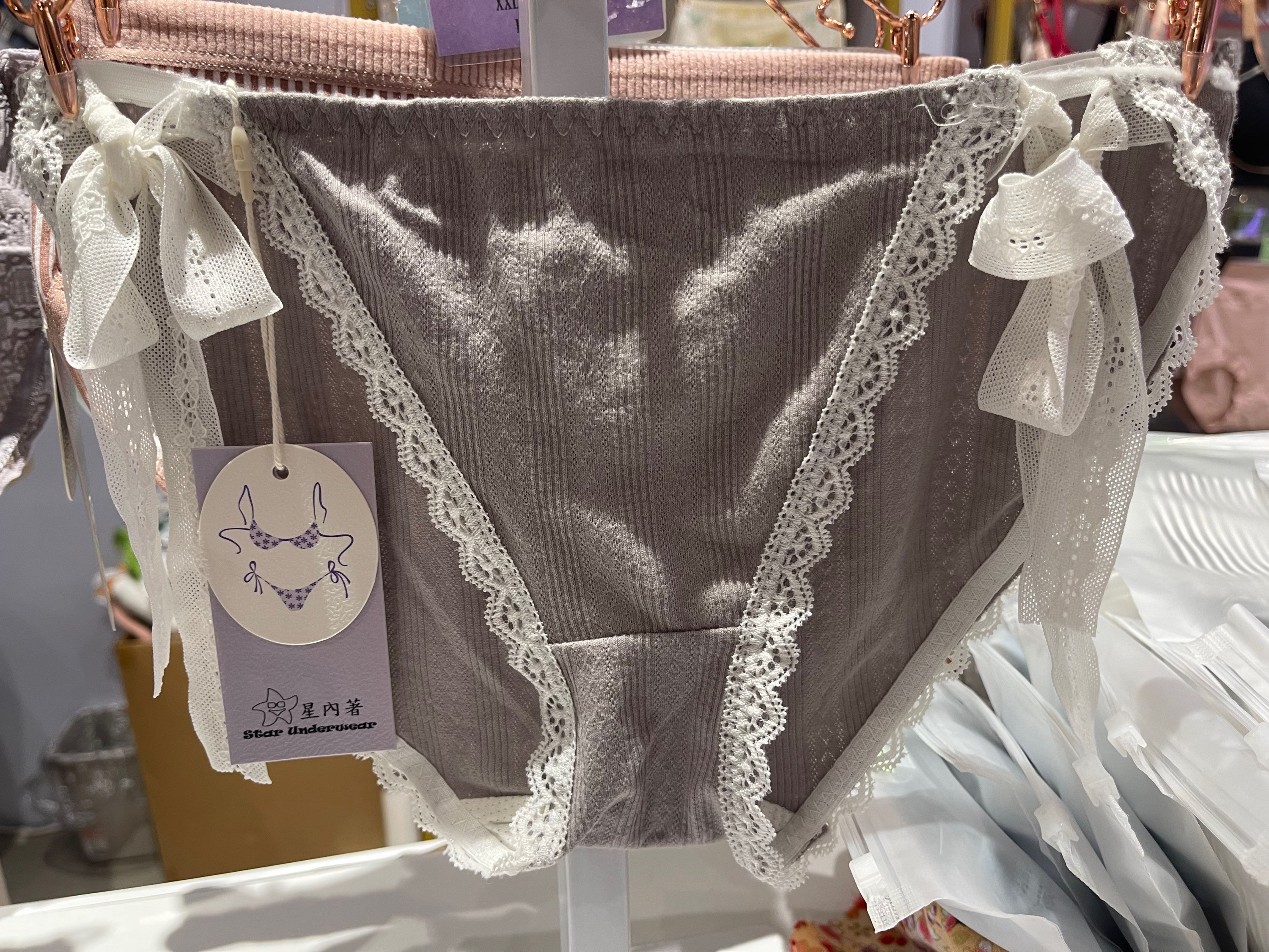 日系低腰綁帶棉質女士內褲