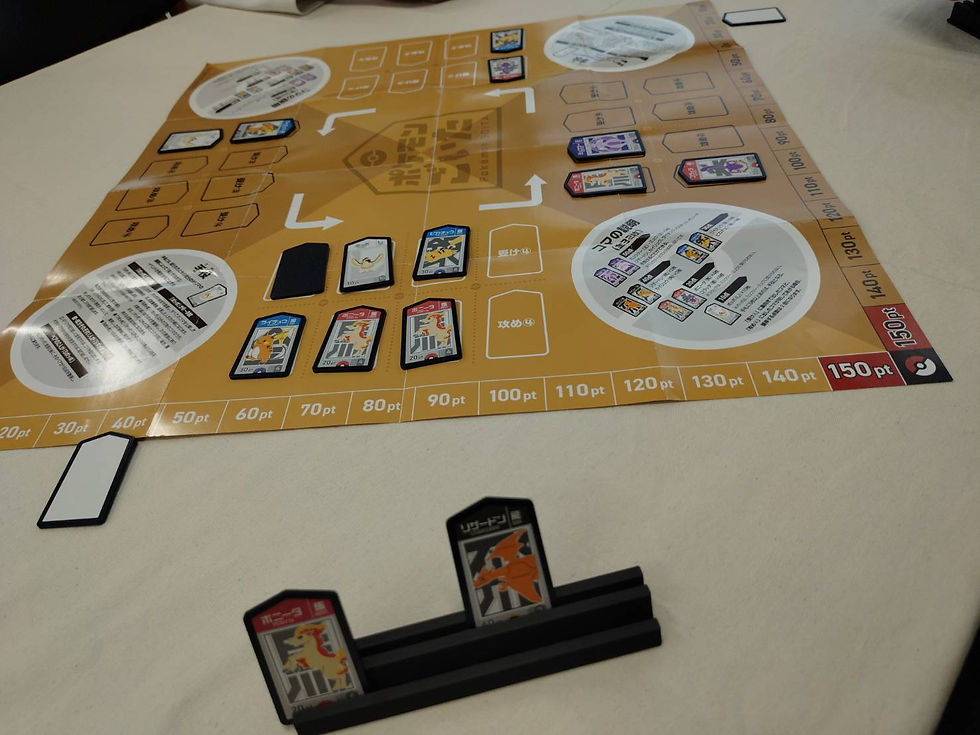 【活動報告】2026年5月23日(土)ボードゲーム会