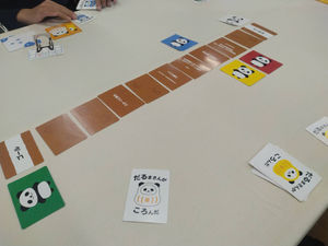 【活動報告】2024年11月23日(土)ボードゲーム会