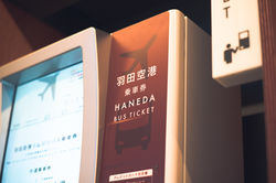 9b75d6e0-1215-470f-aa3f-fc5561d10e6b