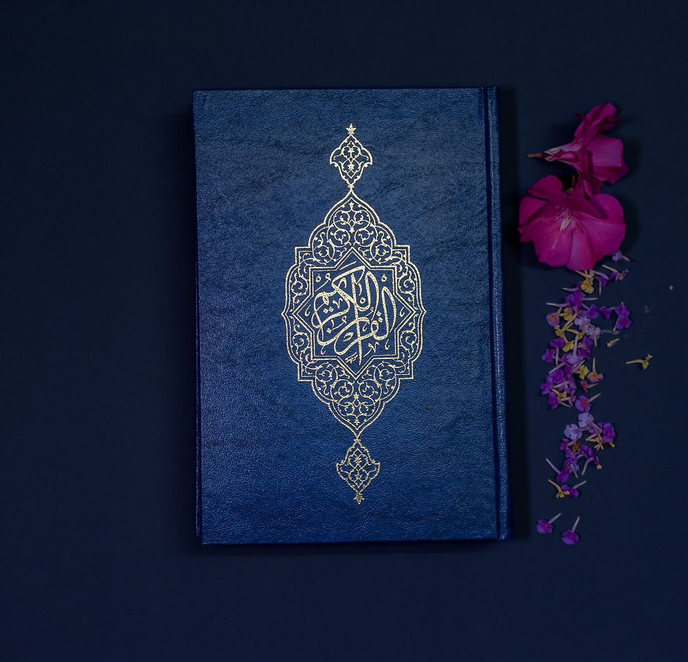 روخوانی قرآن بزرگسالان ۲ ـ آموزگار خانم معصومی