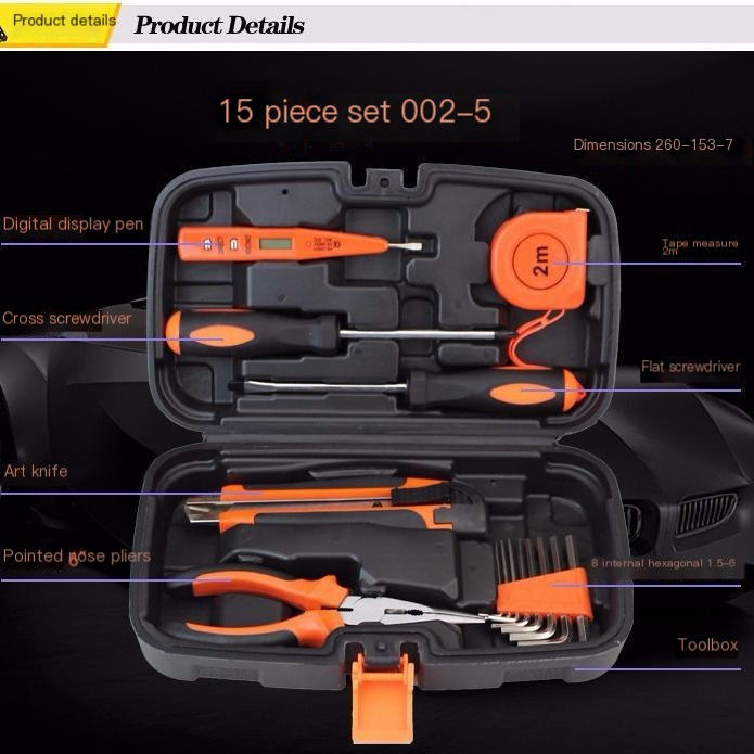Thumbnail: Standart tool set