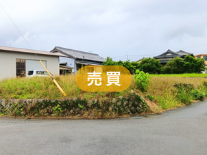 空き地No.25203