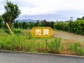 空き地No.25204