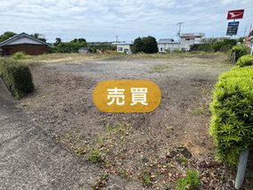 空き地No.25211