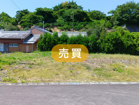 空き地No.25207