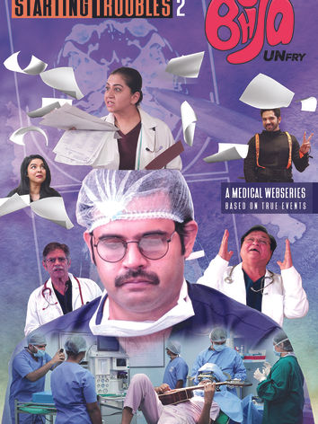 Poster for Starting Troubles 2: Bheja Unfry