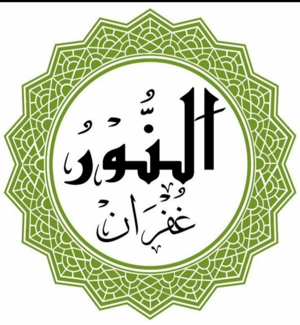 Writer: annuurghufran