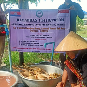 IFTAR MEALBOX AT KOH KONG CAMBODIA 2020