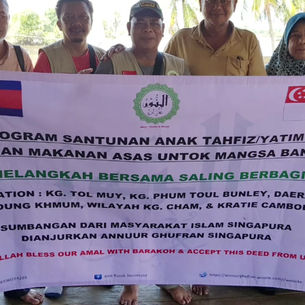 The Tahfiz children's reception program and the food distribution to the flood victim in cambodia.