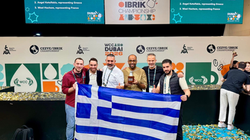 Copy of Seed Catalogue (2)