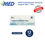 Thumbnail: VMED Prohealthcare Transpore Transparent Surgical Tape