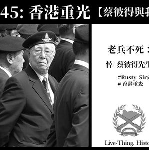 116288351_2629136467298536_3909616239171