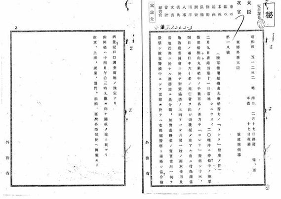 87072609_2495321627346688_56575190719235