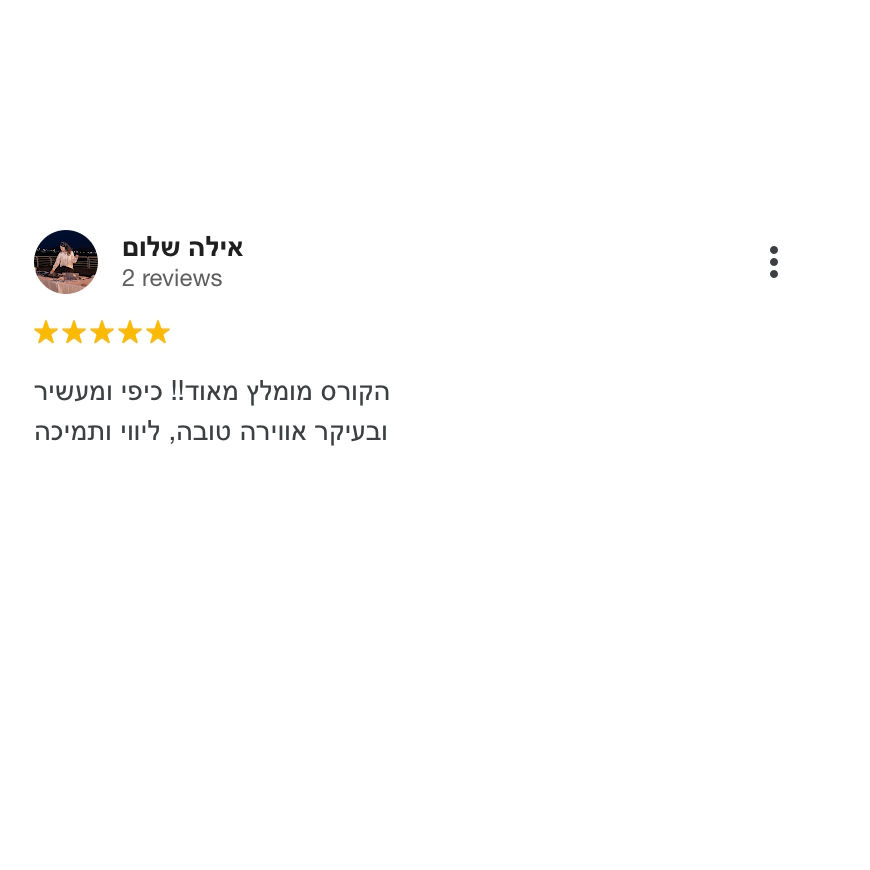 11111